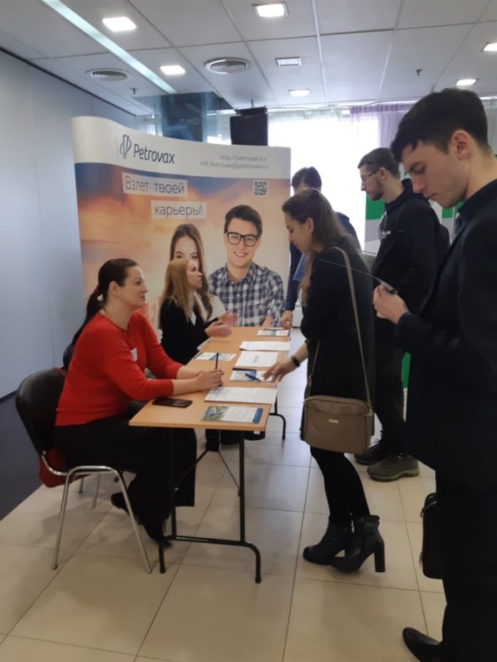 Компания «Петровакс» приняла участие в ярмарке вакансий «МедФармБиоХим»