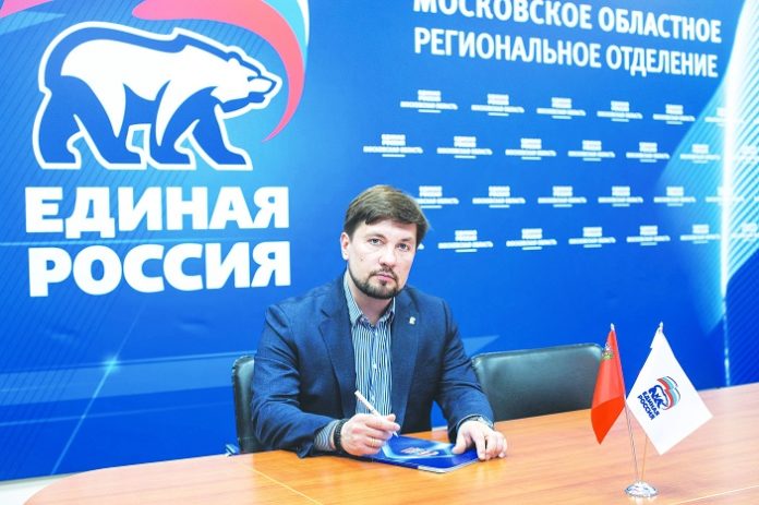 Подольск – территория инновационного развития Подольск – территория инновационного развития