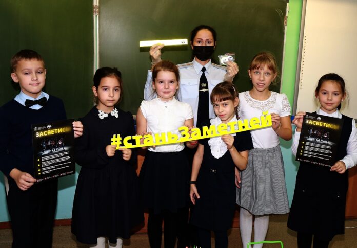 Социальный раунд «Засветись!» завершился в Городском округе Подольск Социальный раунд «Засветись!» завершился в Городском округе Подольск