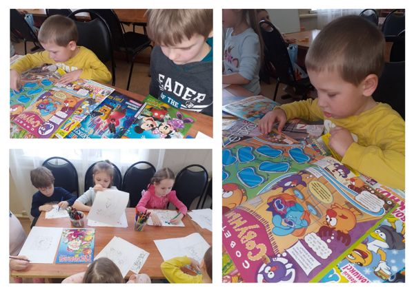 В библиотеке № 24 состоялся День детской прессы “Читай, листай- мир узнай”