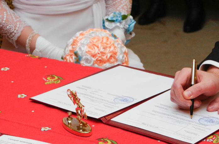 Климовский отдел ЗАГС Главного управления ЗАГС Московской области информирует Климовский отдел ЗАГС Главного управления ЗАГС Московской области информирует