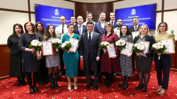 Врач-педиатр из Подольска получила сертификат на приобретение жилья по региональной программе «Социальная ипотека» Врач-педиатр из Подольска получила сертификат на приобретение жилья по региональной программе «Социальная ипотека»