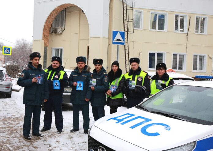 Сотрудники Госавтоинспекции г.о. Подольск призвали общественность присоединиться к донорской акции «Не оставайся в стороне,... Сотрудники Госавтоинспекции г.о. Подольск призвали общественность присоединиться к донорской акции «Не оставайся в стороне,...