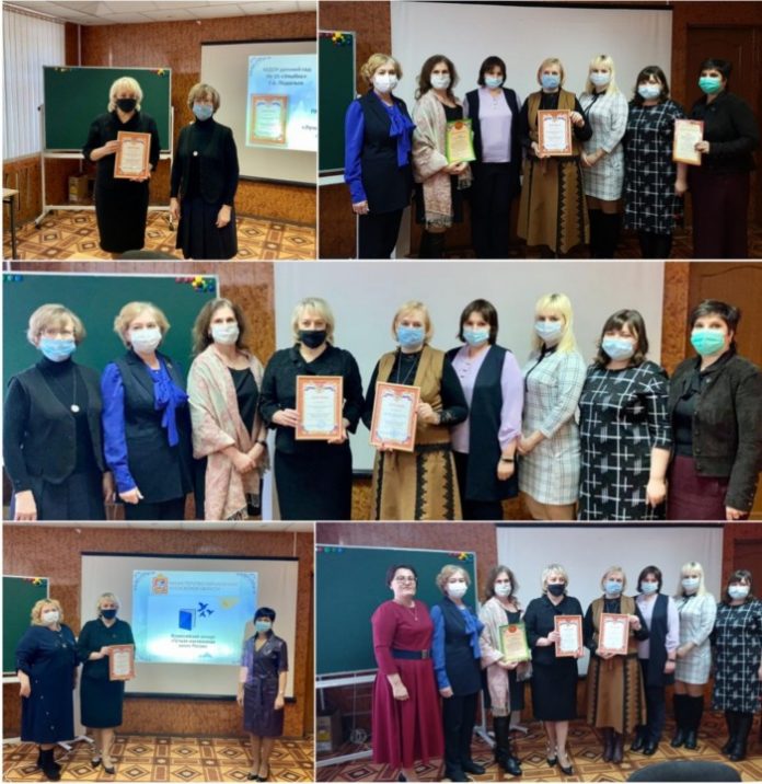 Призеров регионального этапа Седьмого Всероссийского конкурса “Лучшая инклюзивная школа России” наградили в Подольске