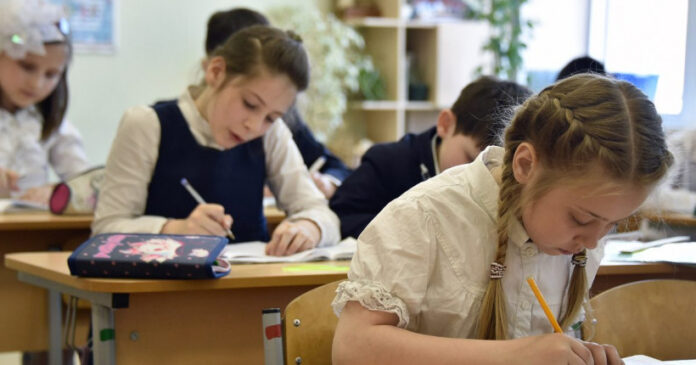 Вниманию подольчан: на территории Подмосковья стартовали всероссийские проверочные работы Вниманию подольчан: на территории Подмосковья стартовали всероссийские проверочные работы