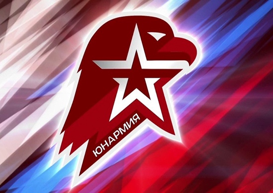 Подольское отделение “Юнармии” провело заседание штаба