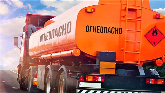 В Подольске состоится оперативно-профилактический рейд «Опасный груз»