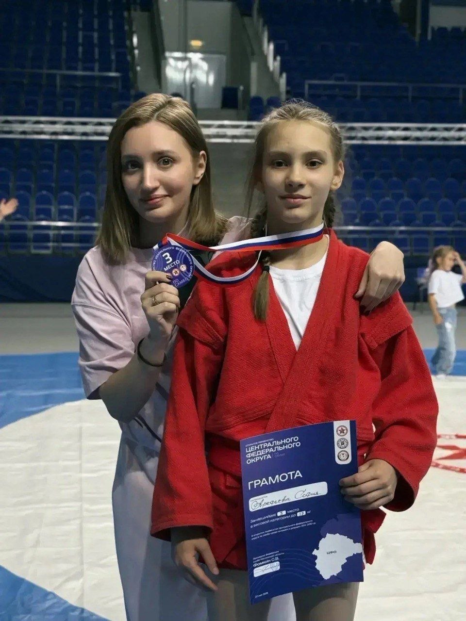 Еще одна победа в спортивной копилке Подольска