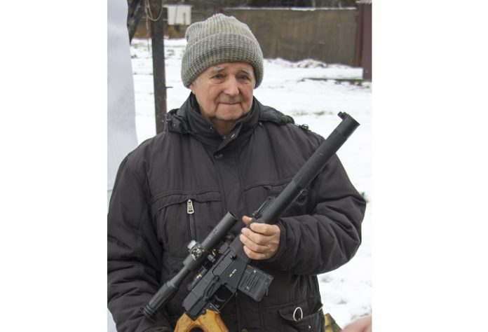 Гений оружия