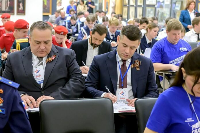 Подольчане приняли участие в акции «Диктант Победы»