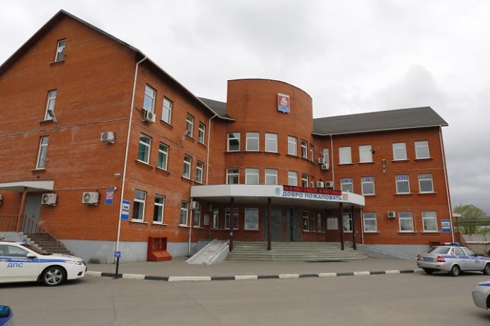 О работе отделений РЭО ОГИБДД УМВД России по Городскому округу Подольск в предстоящие праздничные... О работе отделений РЭО ОГИБДД УМВД России по Городскому округу Подольск в предстоящие праздничные...