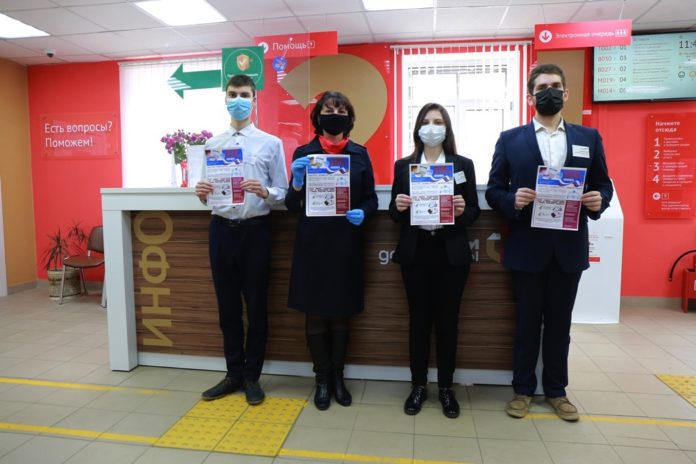 Полицейские провели акцию «Госуслуги — это просто, быстро и доступно!» в Подольске Полицейские провели акцию «Госуслуги — это просто, быстро и доступно!» в Подольске