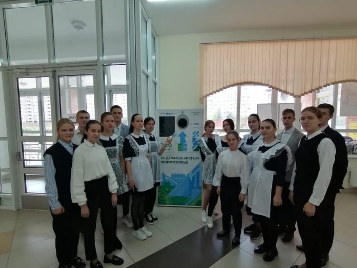 Экологическая конференция “Сдай пластиковую бутылку – спаси Планету” прошла в школе №35 в Кузнечиках Экологическая конференция “Сдай пластиковую бутылку – спаси Планету” прошла в школе №35 в Кузнечиках