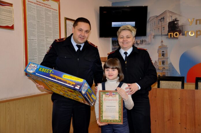 В Подольске полицейские подвели итоги конкурса «Участковый глазами детей» В Подольске полицейские подвели итоги конкурса «Участковый глазами детей»
