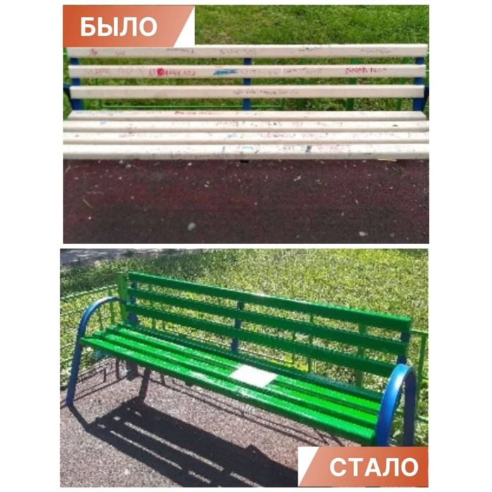 Более 300 скамеек отремонтируют во дворах округа Более 300 скамеек отремонтируют во дворах округа
