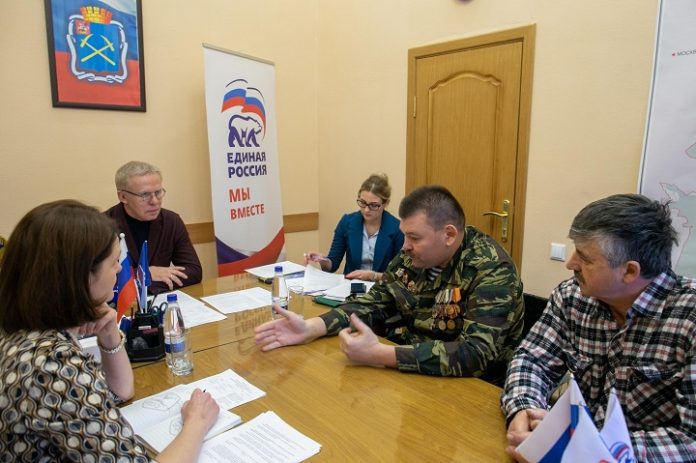 Партийный прием