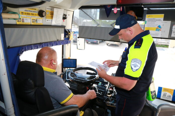 «Автобус» «Автобус»