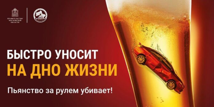 Сотрудники Госавтоинспекции проведут профилактическое мероприятие «Нетрезвый водитель» Сотрудники Госавтоинспекции проведут профилактическое мероприятие «Нетрезвый водитель»