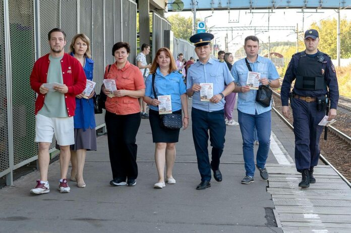 В Подольске продолжаются профилактические рейды на ж/д станциях В Подольске продолжаются профилактические рейды на ж/д станциях