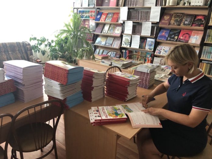 Более 242 тысяч учебников закуплено для школьных библиотек в Большом Подольске Более 242 тысяч учебников закуплено для школьных библиотек в Большом Подольске