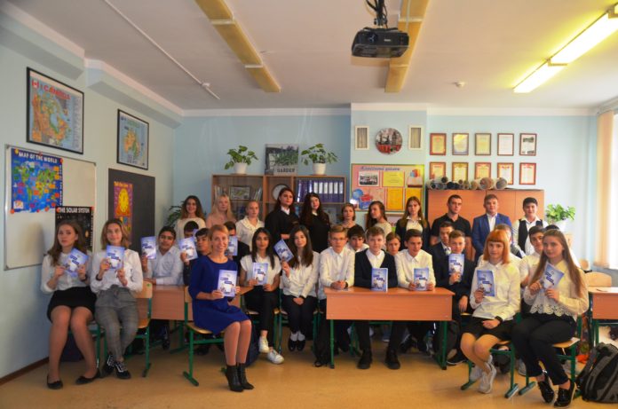 Урок права в Подольской школе № 33