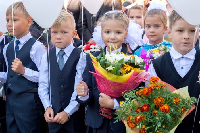 В первый класс за 10 минут В первый класс за 10 минут