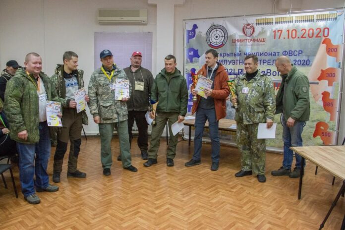 На полигоне АО «ЦНИИТОЧМАШ» состоялся итоговый матч сезона 2020 ФВСР по силуэтной стрельбе На полигоне АО «ЦНИИТОЧМАШ» состоялся итоговый матч сезона 2020 ФВСР по силуэтной стрельбе