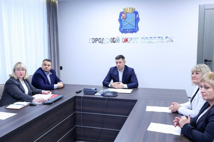 В администрации округа обсудили развитие внеурочной и кружковой деятельности в Подольске В администрации округа обсудили развитие внеурочной и кружковой деятельности в Подольске