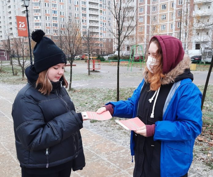 Акция «Профилактика ВИЧ – инфекции» прошла в Подольске