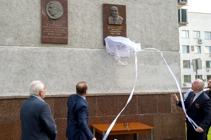 7 мая открыта мемориальная доска Василию Серафимовичу Пестову