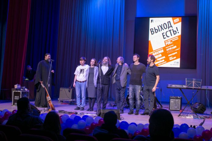 Юбилейный рок‑фестиваль «Выход есть!» прошел в Городском округе Подольск