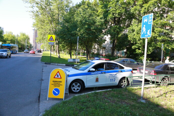 Профилактического мероприятия “Детское кресло” Профилактического мероприятия “Детское кресло”