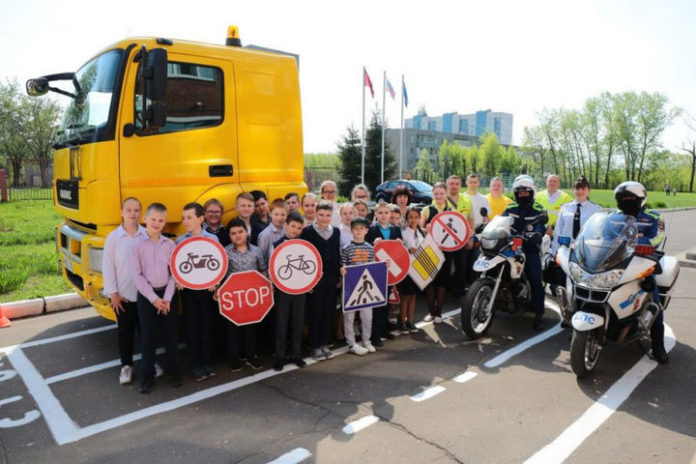 Детям Подмосковья – безопасные дороги Детям Подмосковья – безопасные дороги