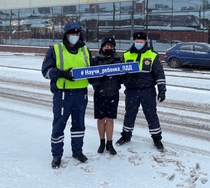 Итоги профилактического мероприятия “Ребенок – пассажир, пешеход”