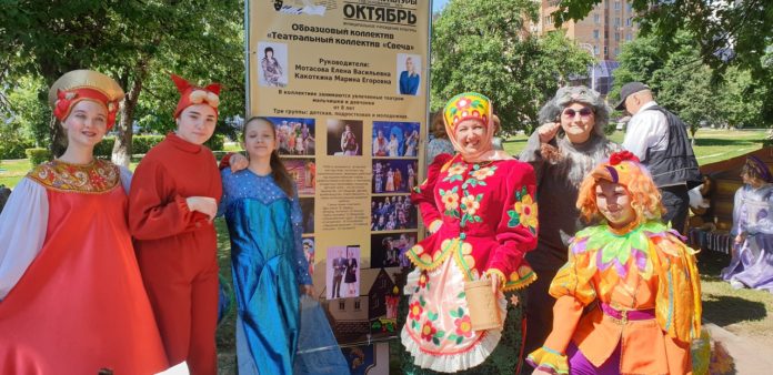 Пушкинский день в Подольске