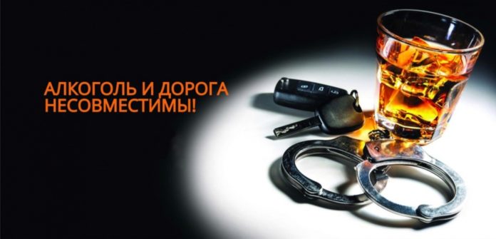 В Подольске пройдет ОПМ «Нетрезвый водитель» В Подольске пройдет ОПМ «Нетрезвый водитель»