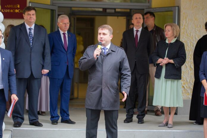 Лицей Климовска открылся после капитального ремонта Лицей Климовска открылся после капитального ремонта