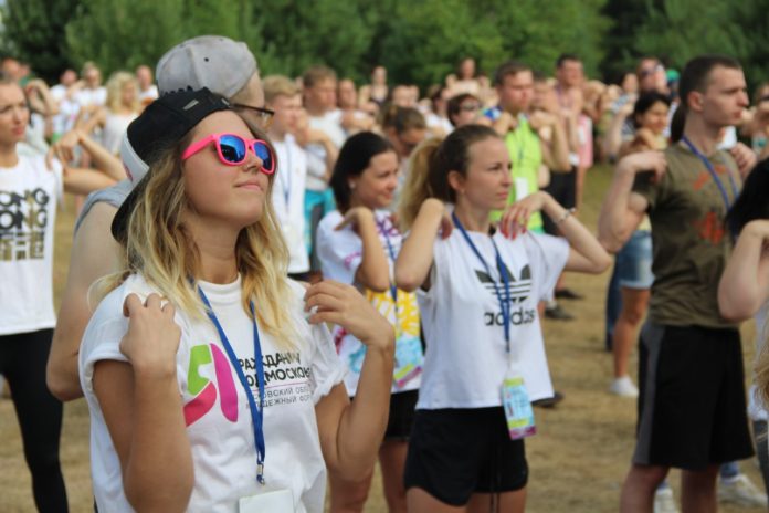 День открытых дверей Московской области проходит на форуме «Я – гражданин Подмосковья»  