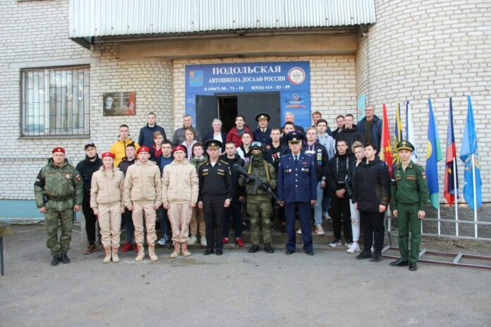 Торжественные мероприятия по случаю начала занятий прошли в Подольской школе ДОСААФ России Торжественные мероприятия по случаю начала занятий прошли в Подольской школе ДОСААФ России