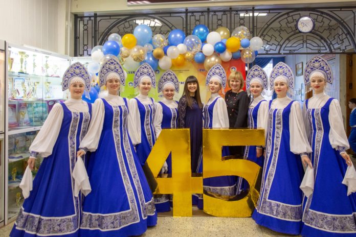 45 лет в искусстве и творчестве