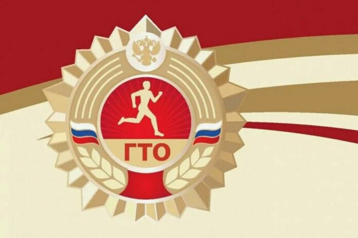 Жители Подольска успешно проходят тестирование ГТО Жители Подольска успешно проходят тестирование ГТО