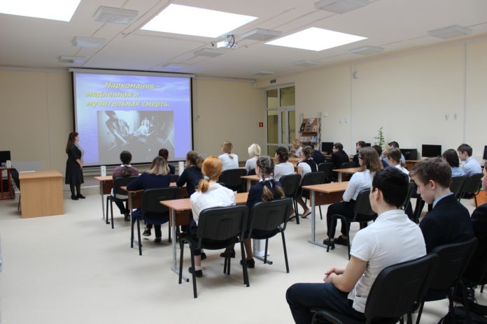 В библиотеке № 8 микрорайона Кузнечики прошло мероприятие, посвященное Всемирному дню здоровья В библиотеке № 8 микрорайона Кузнечики прошло мероприятие, посвященное Всемирному дню здоровья