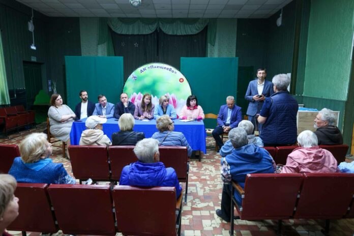 В ДК «Плещеево» прошла выездная администрация по вопросам здравоохранения В ДК «Плещеево» прошла выездная администрация по вопросам здравоохранения