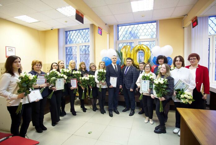 Десятилетие МФЦ отметили в Подольске