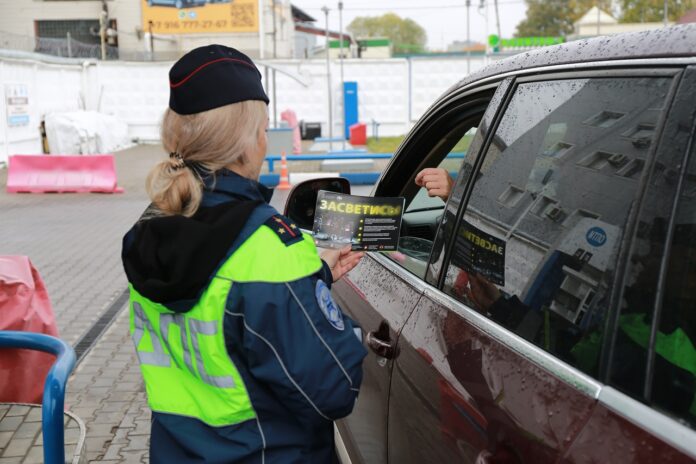 Cоциальный раунд «Засветись!» Cоциальный раунд «Засветись!»