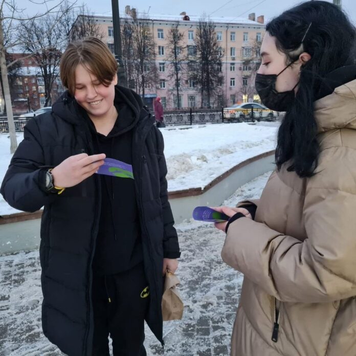 Информационная акция “Стань волонтером” состоялась на территории Подольска Информационная акция “Стань волонтером” состоялась на территории Подольска