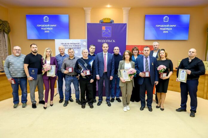 В Подольске работникам кабельной промышленности вручили награды в честь профессионального праздника В Подольске работникам кабельной промышленности вручили награды в честь профессионального праздника