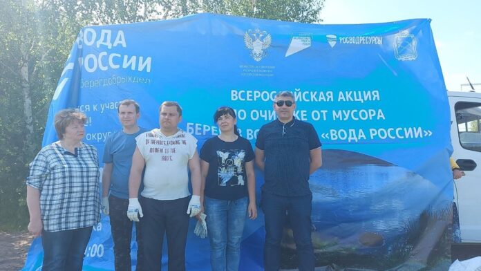 В ходе акции «Вода России» подольчане очистили от мусора берег реки Раковки В ходе акции «Вода России» подольчане очистили от мусора берег реки Раковки