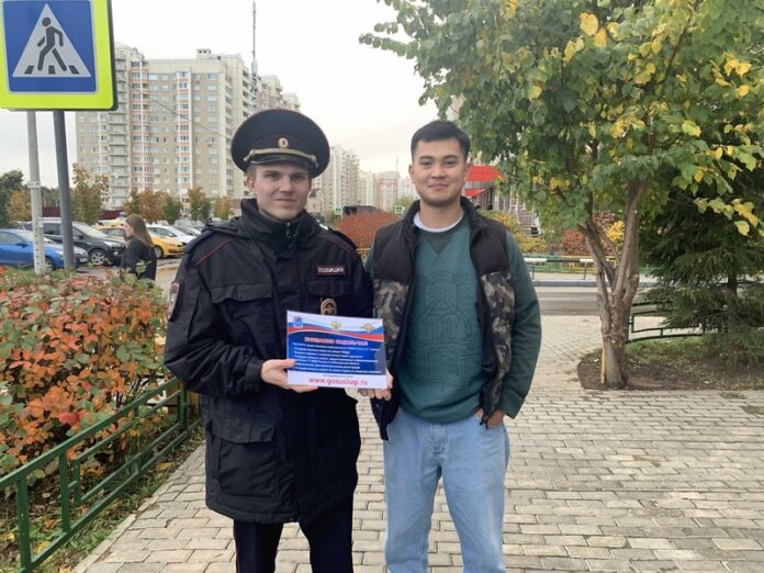 В Подольске полицейские провели акцию «Комфортный доступ» В Подольске полицейские провели акцию «Комфортный доступ»