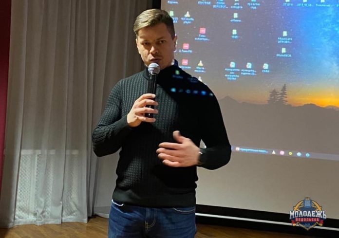 Рабочая встреча представителей учреждений молодежной политики состоялась в Подольске Рабочая встреча представителей учреждений молодежной политики состоялась в Подольске